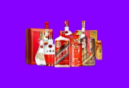 珠山区回收名酒